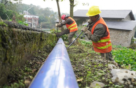 農(nóng)村飲水安全 the safety of drinking water for rural residents