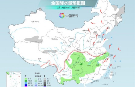 中東部多地氣溫驟降 下周大范圍雨雪來襲