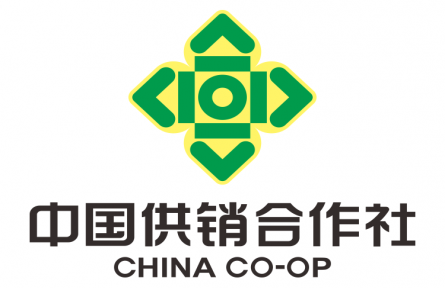 供銷合作社 supply and marketing cooperatives